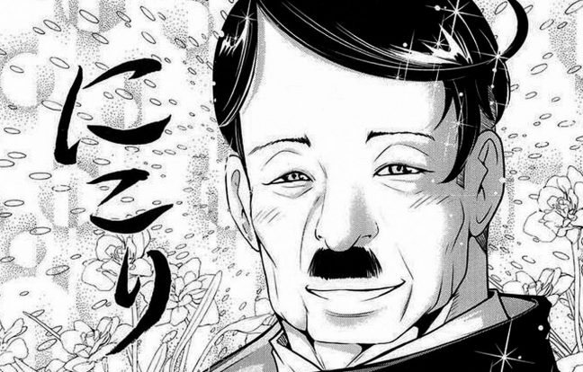 Manga Hitler