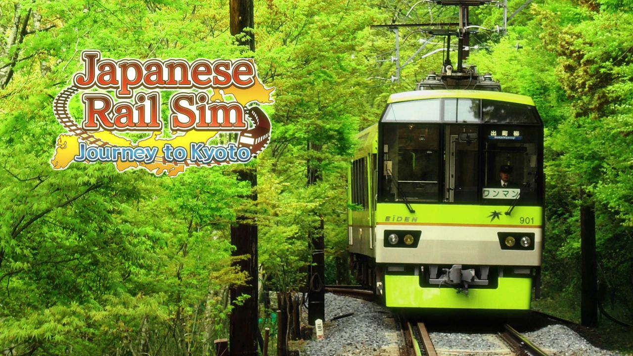 Japanese Rail Sim cover